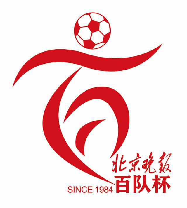 深深的沉沦